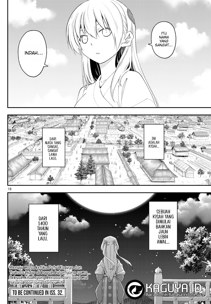 Chapter 197 - halaman 19