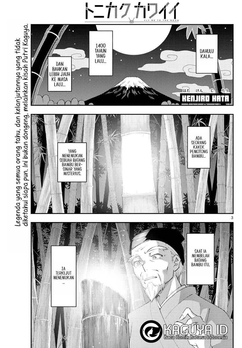 Chapter 197 - halaman 4