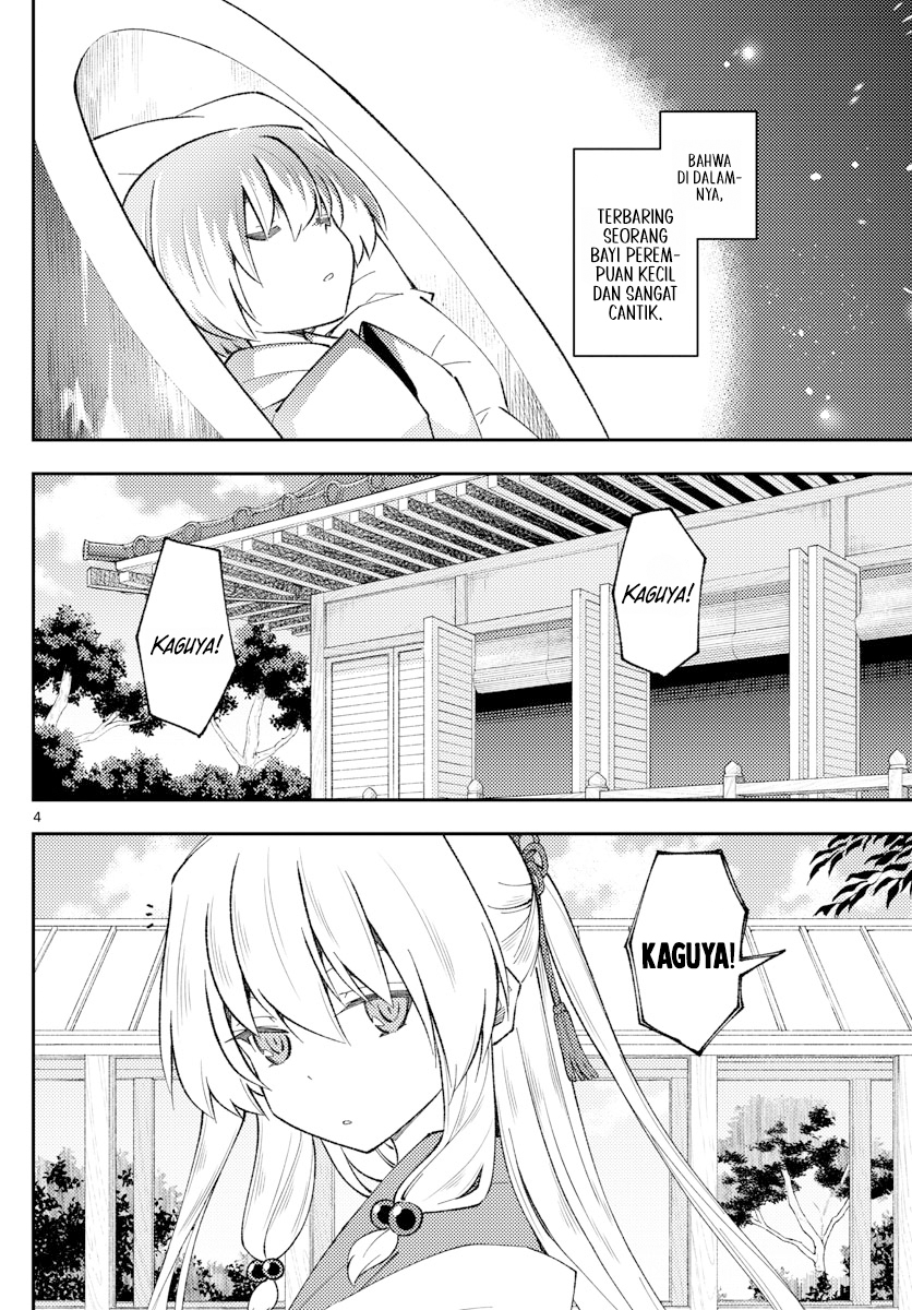 Chapter 197 - halaman 5