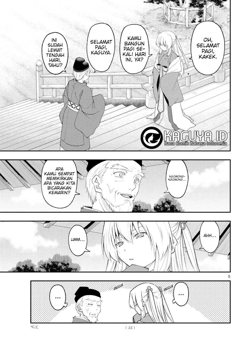 Chapter 197 - halaman 6