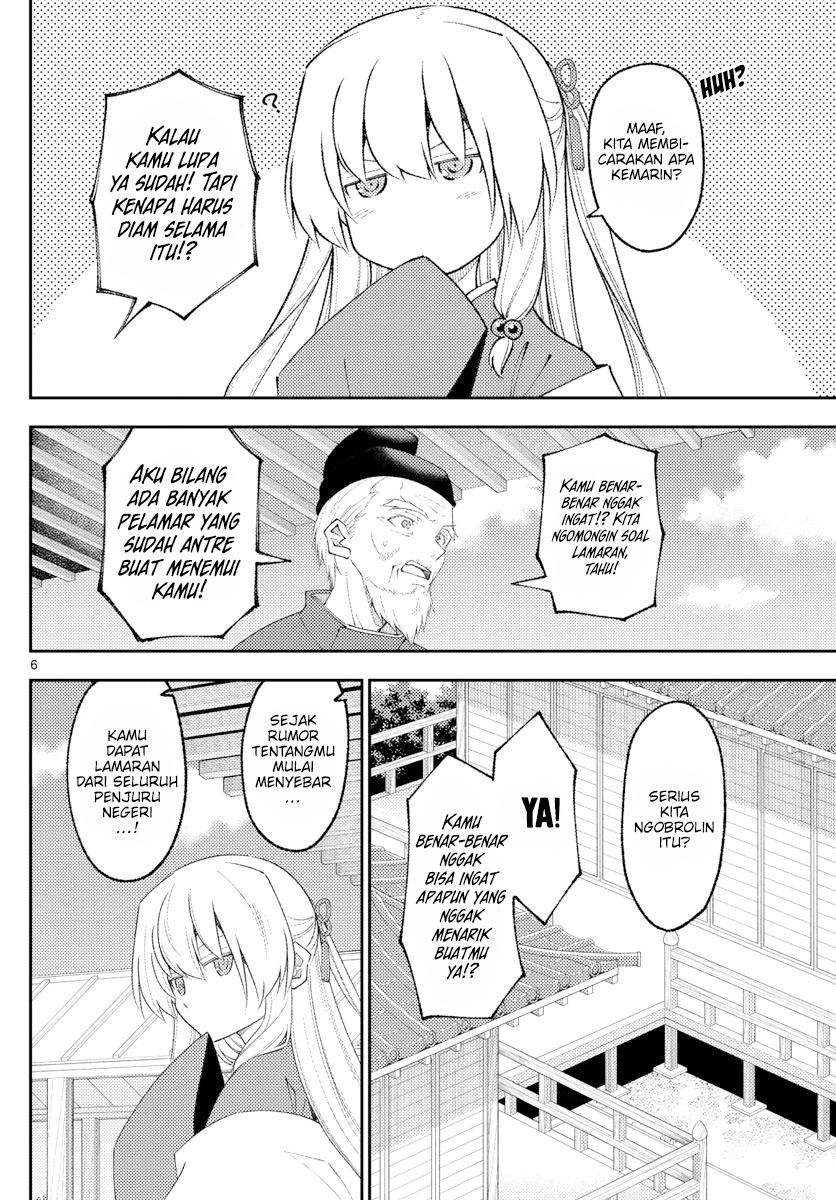 Chapter 197 - halaman 7
