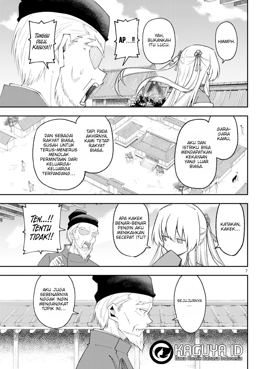 Chapter 197 - halaman 8
