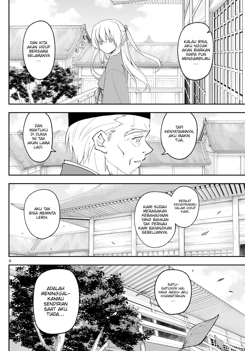 Chapter 197 - halaman 9