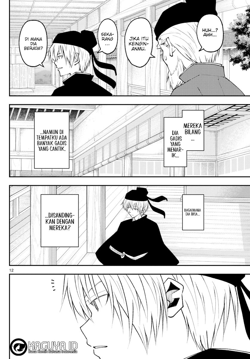 Chapter 198 - halaman 13