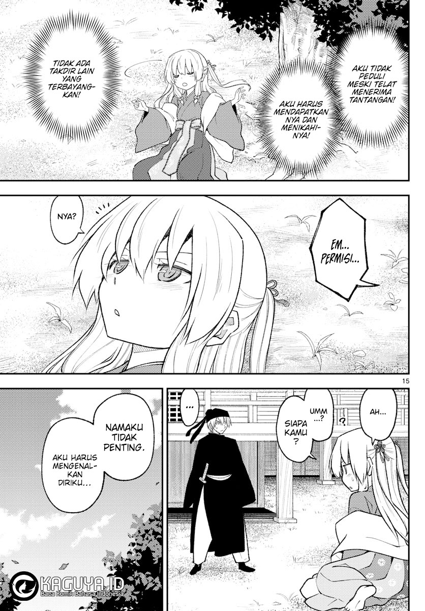 Chapter 198 - halaman 16