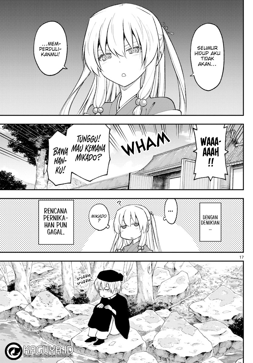 Chapter 198 - halaman 18
