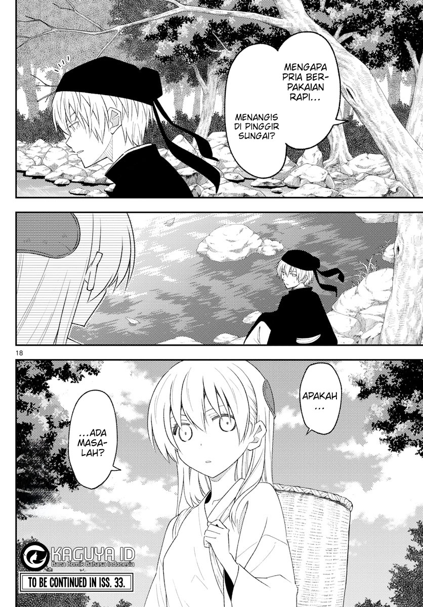 Chapter 198 - halaman 19