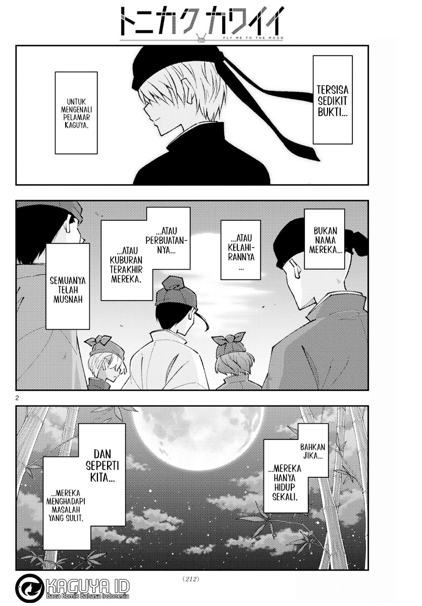 Chapter 198 - halaman 3