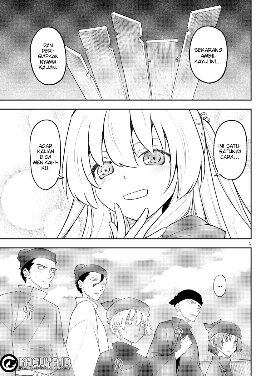 Chapter 198 - halaman 6