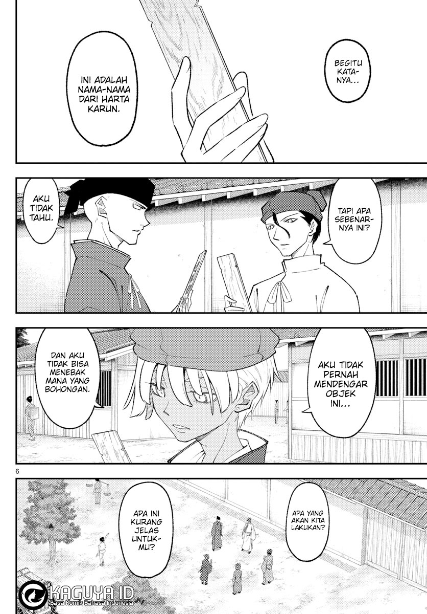 Chapter 198 - halaman 7