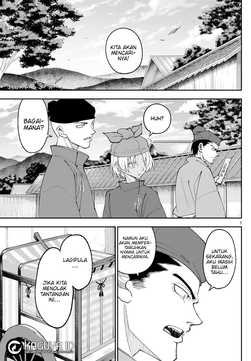 Chapter 198 - halaman 8