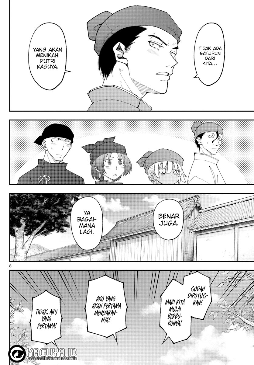 Chapter 198 - halaman 9