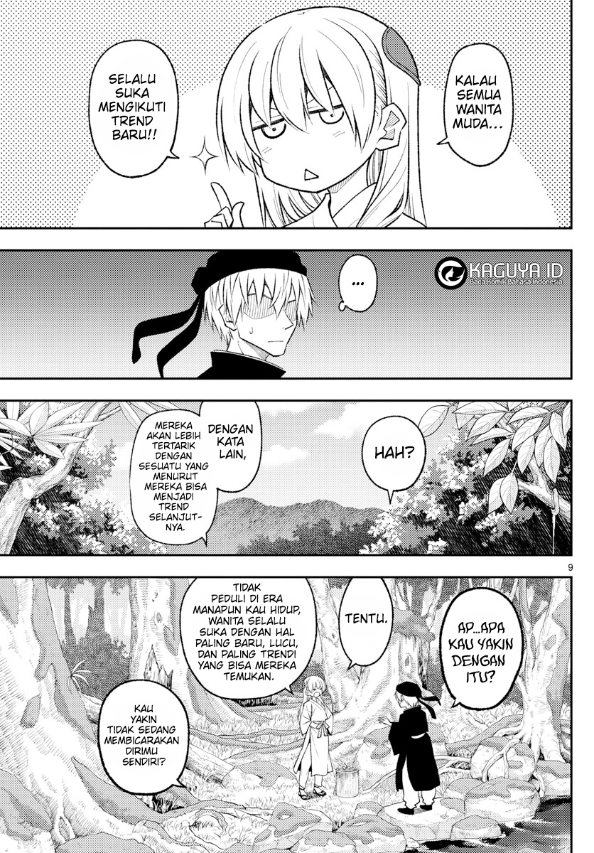 Chapter 199 - halaman 11
