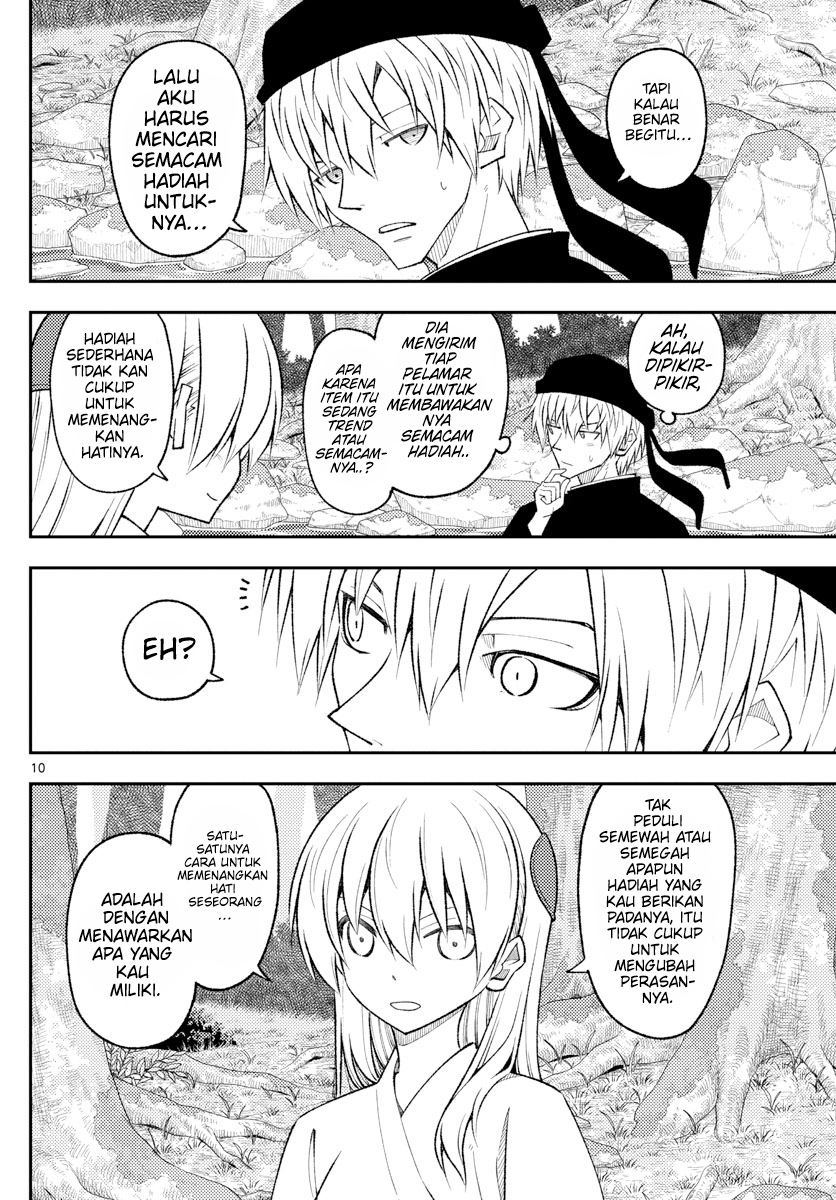 Chapter 199 - halaman 12