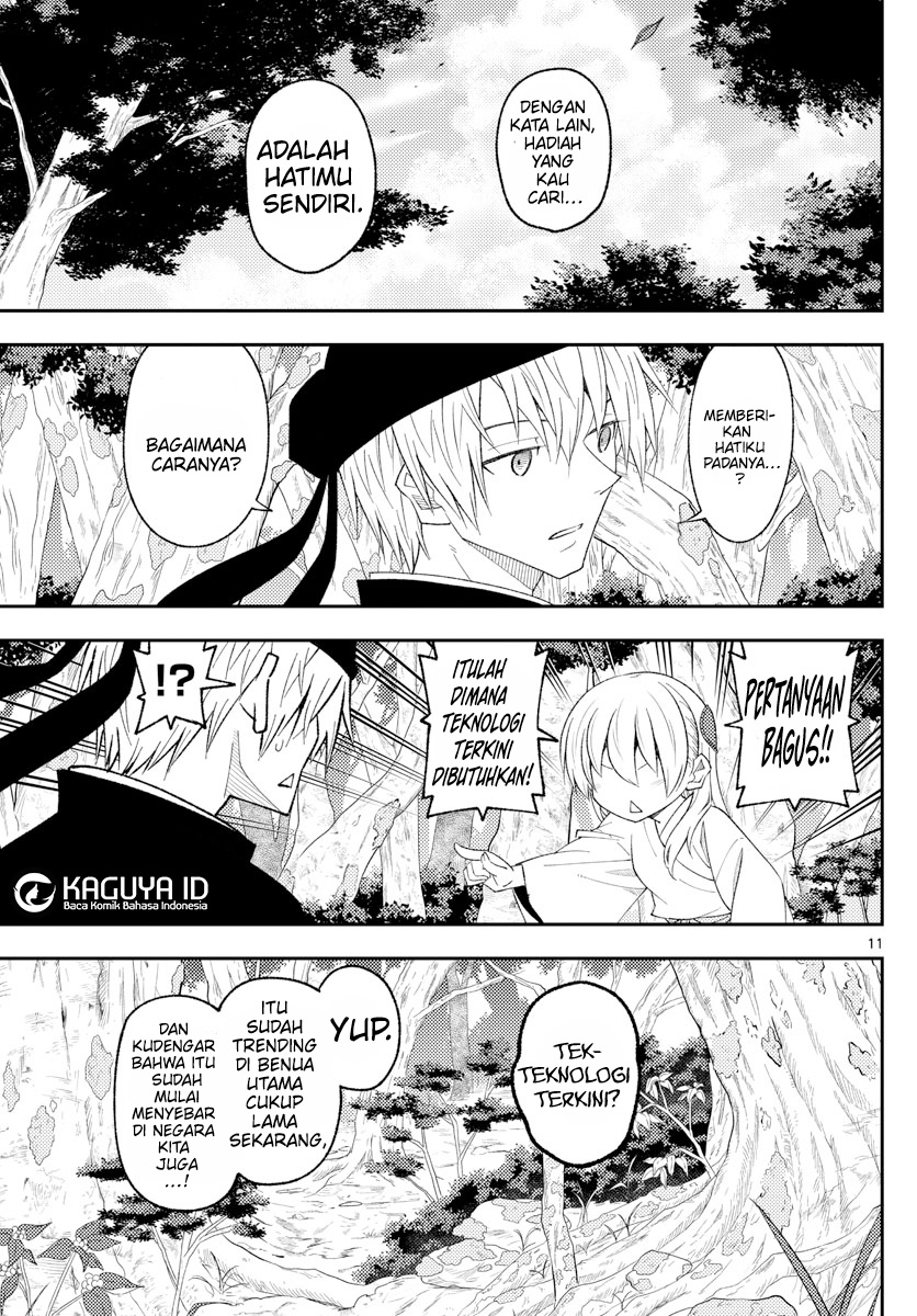 Chapter 199 - halaman 13
