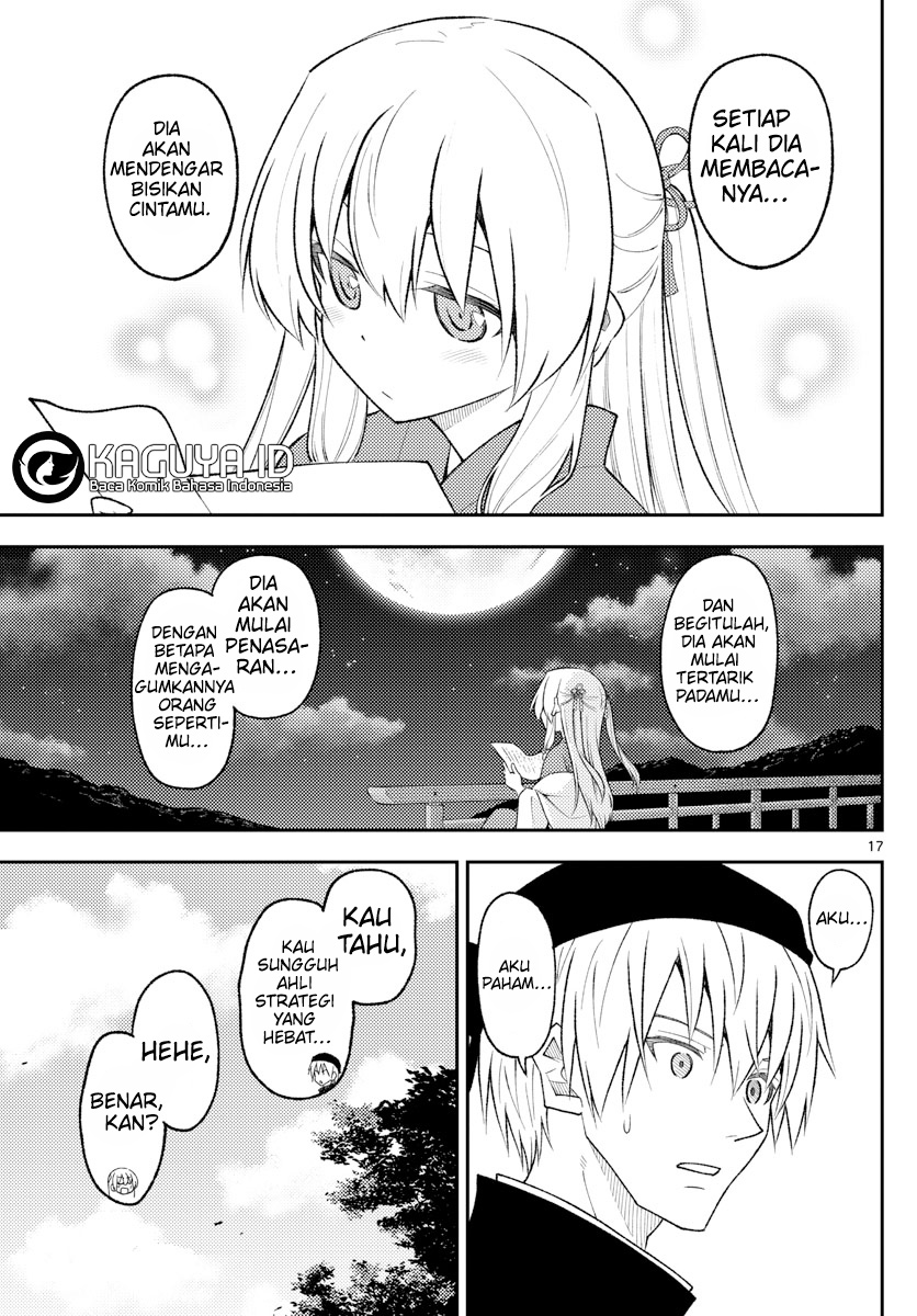 Chapter 199 - halaman 19