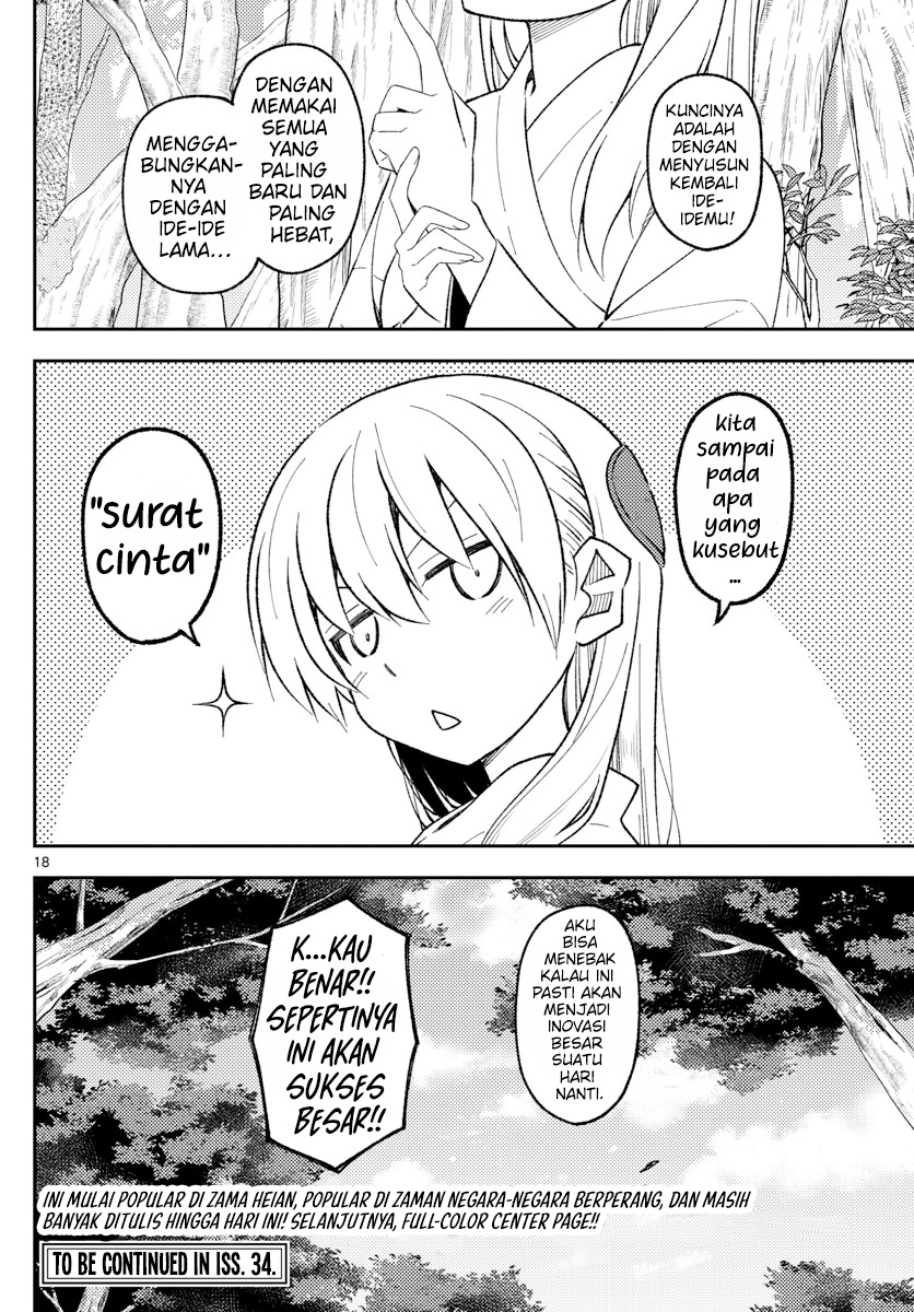 Chapter 199 - halaman 20