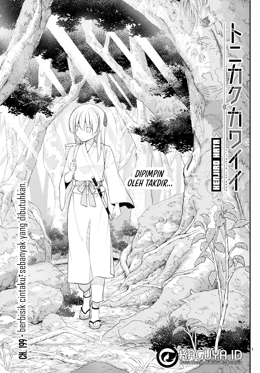 Chapter 199 - halaman 3