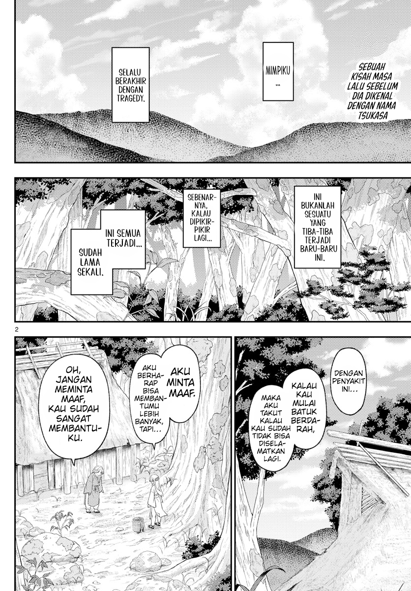 Chapter 199 - halaman 4