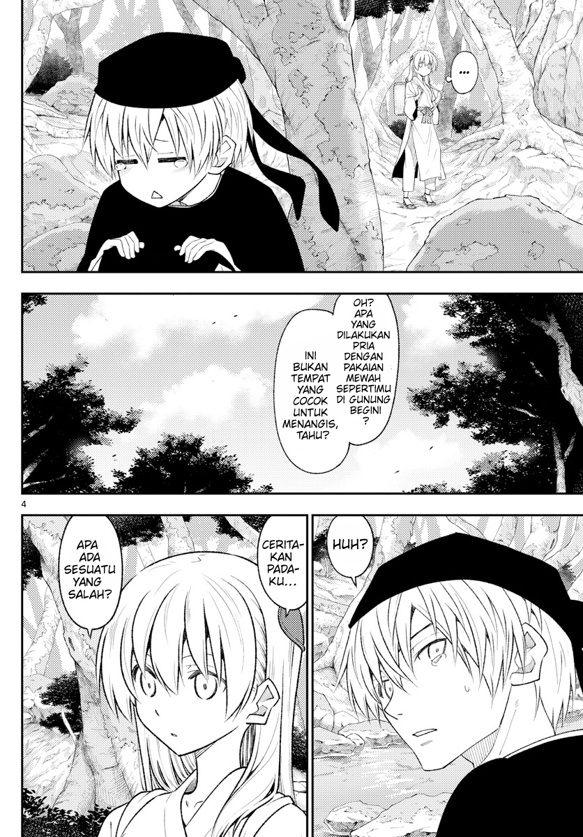 Chapter 199 - halaman 6