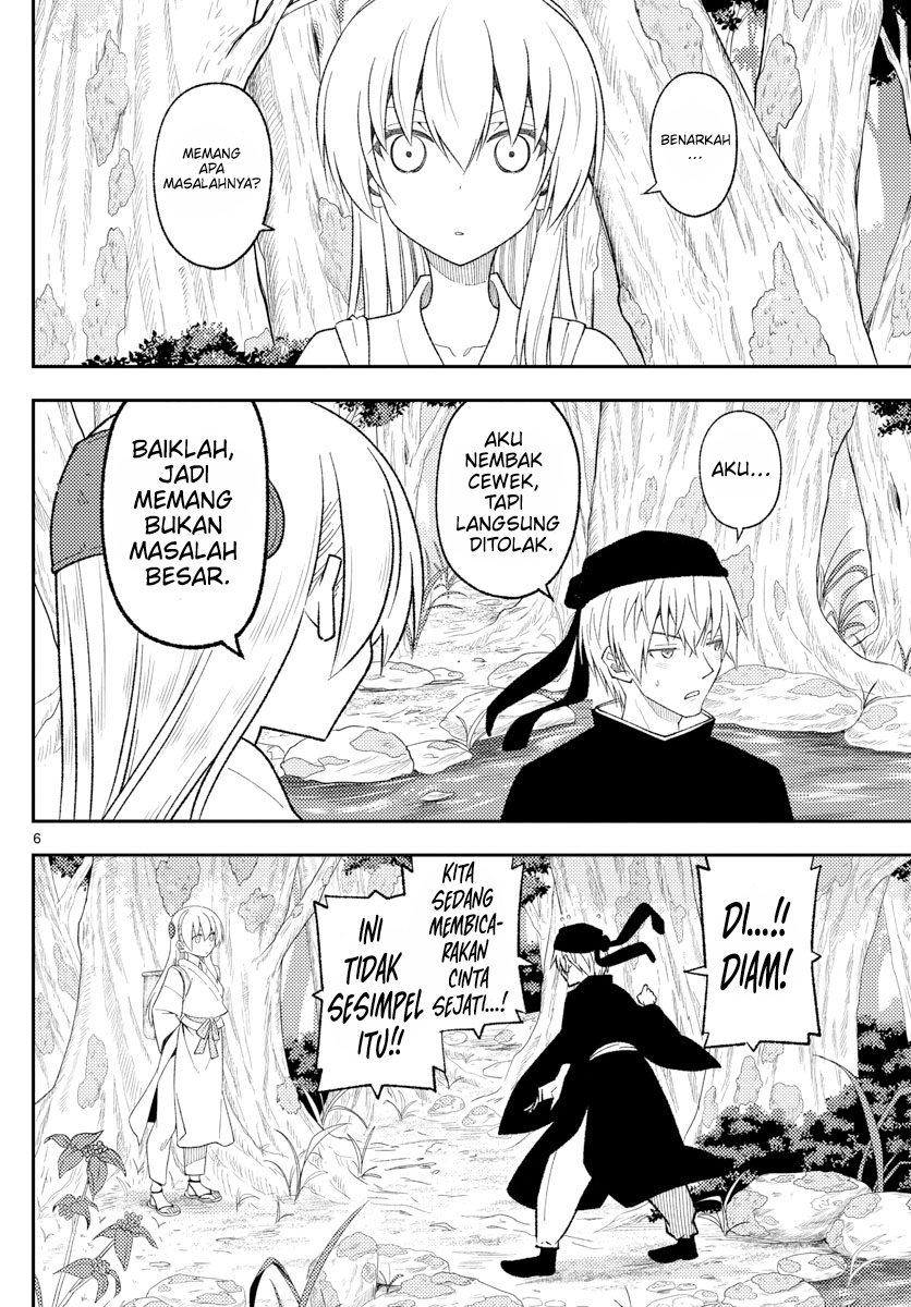 Chapter 199 - halaman 8