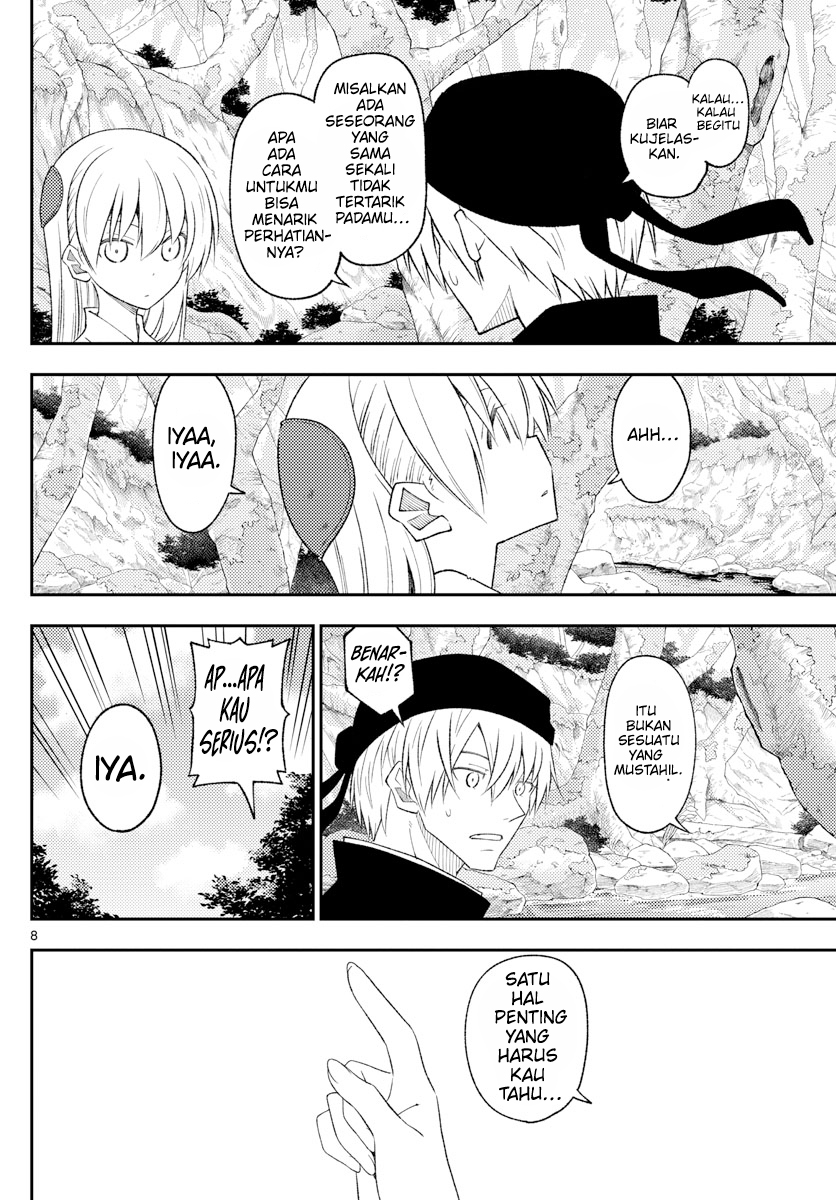 Chapter 199 - halaman 10