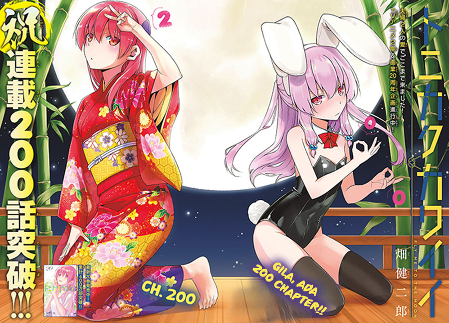 Chapter 200 - halaman 2