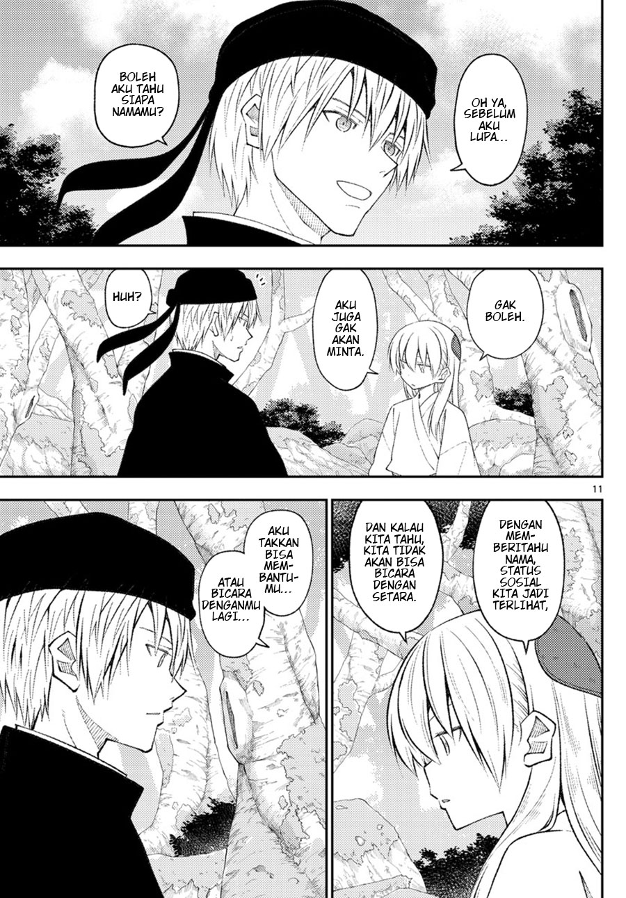Chapter 200 - halaman 11