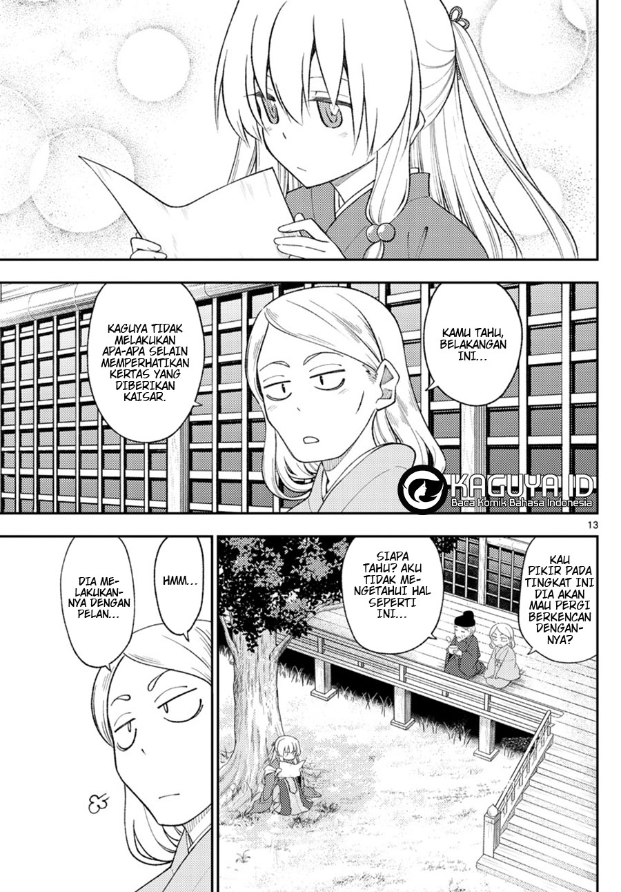 Chapter 200 - halaman 13