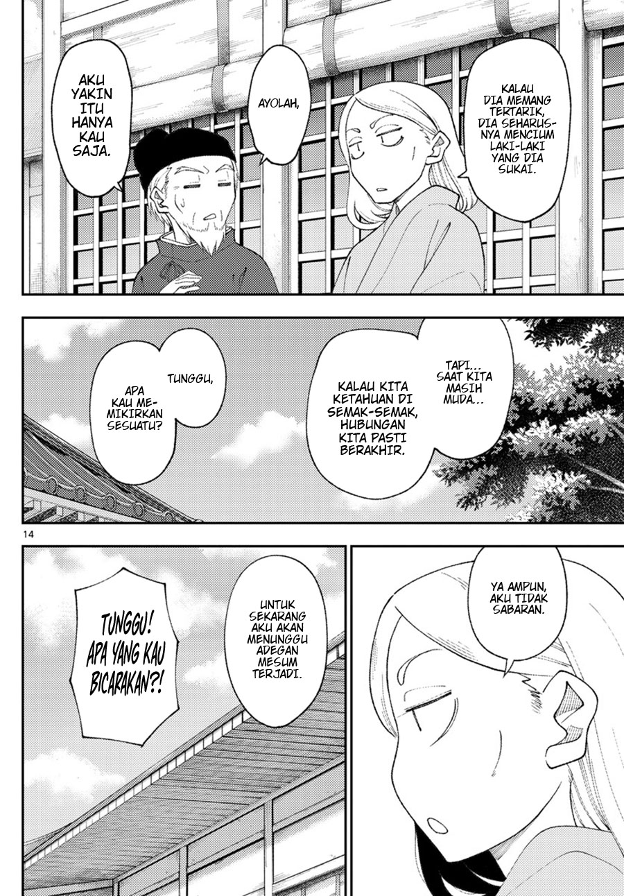 Chapter 200 - halaman 14