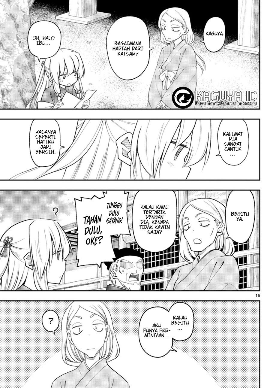 Chapter 200 - halaman 15