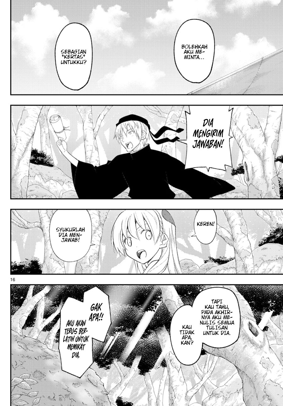 Chapter 200 - halaman 16
