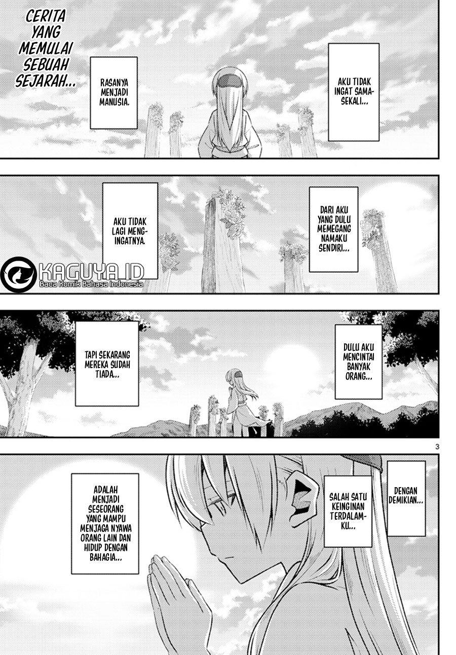 Chapter 200 - halaman 3