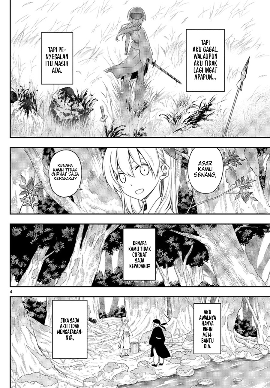 Chapter 200 - halaman 4