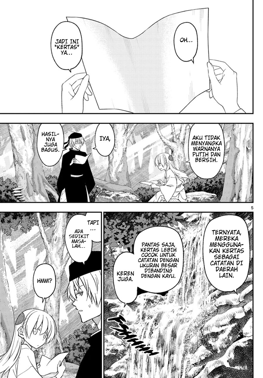 Chapter 200 - halaman 5