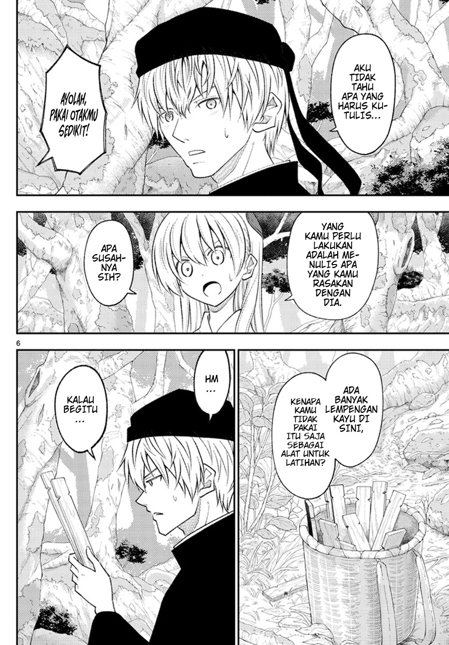Chapter 200 - halaman 6