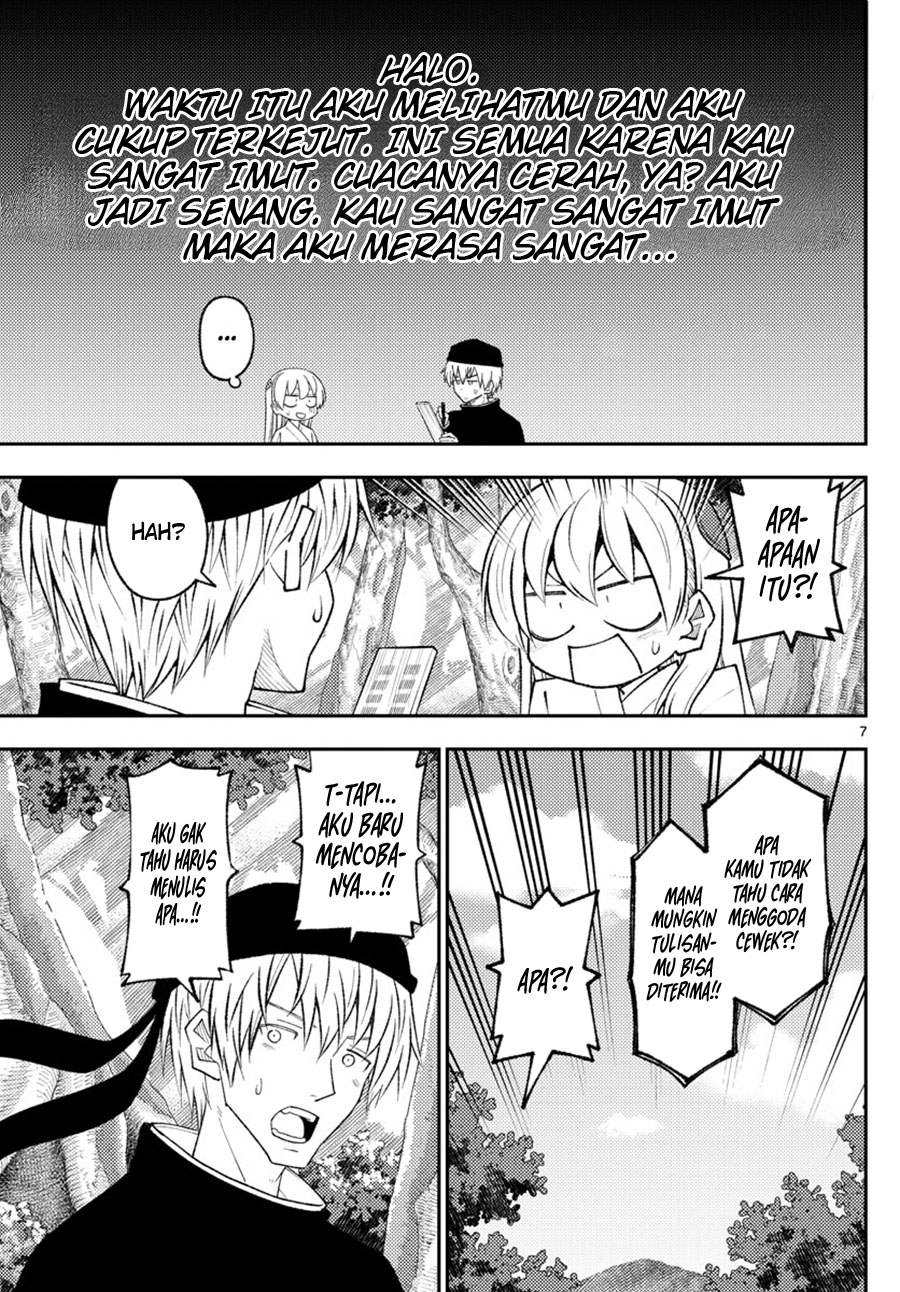 Chapter 200 - halaman 7