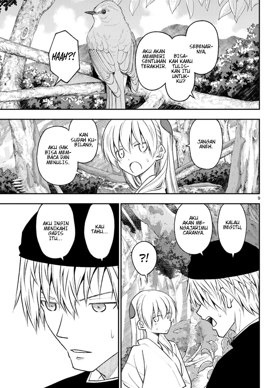 Chapter 200 - halaman 9