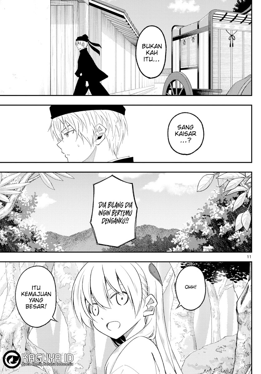 Chapter 201 - halaman 12