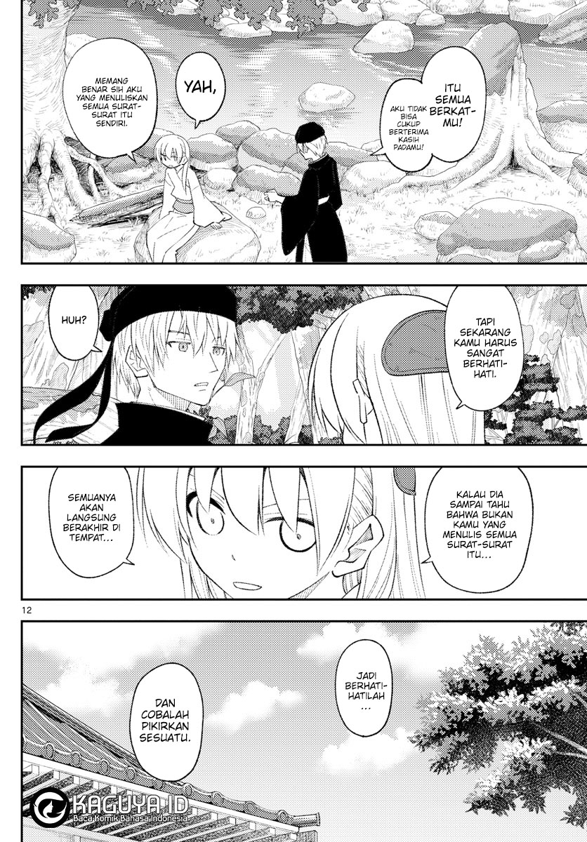 Chapter 201 - halaman 13