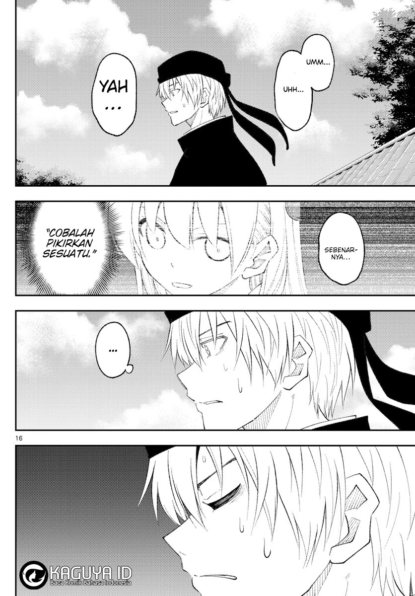Chapter 201 - halaman 17