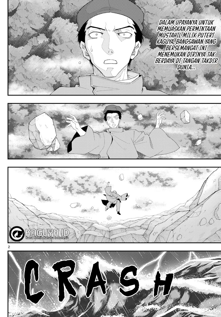 Chapter 201 - halaman 3