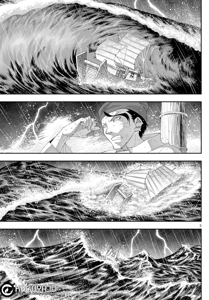 Chapter 201 - halaman 4