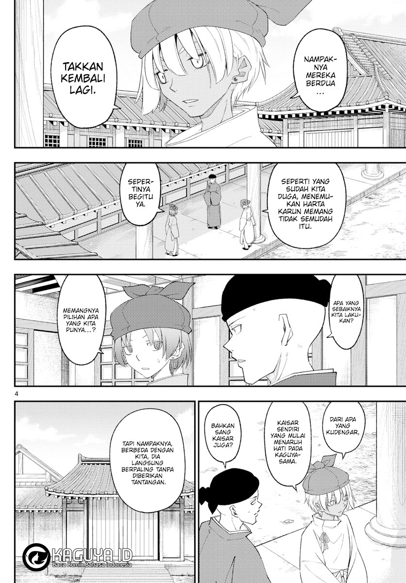 Chapter 201 - halaman 5