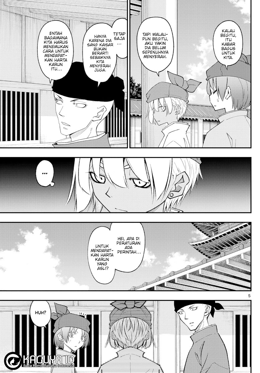 Chapter 201 - halaman 6