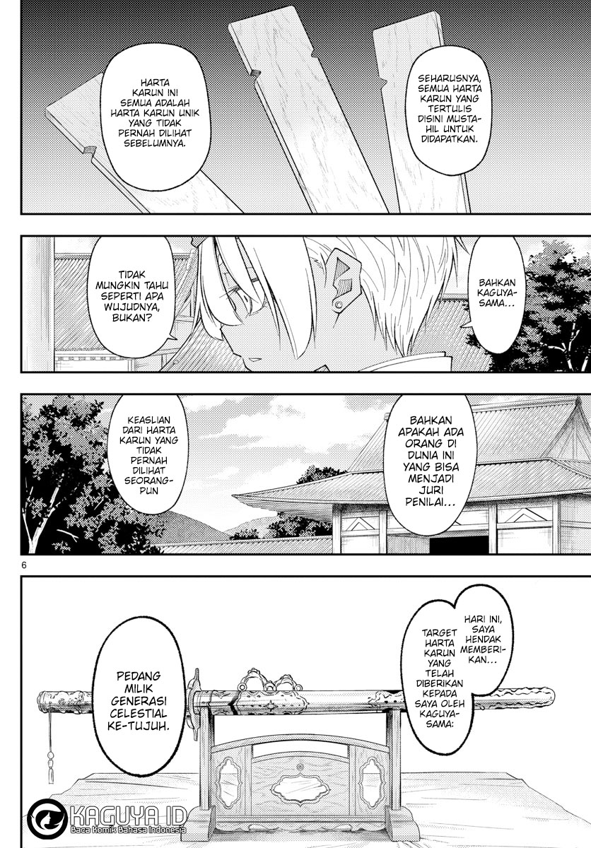 Chapter 201 - halaman 7