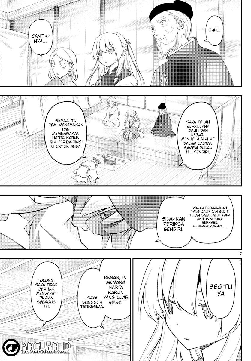 Chapter 201 - halaman 8