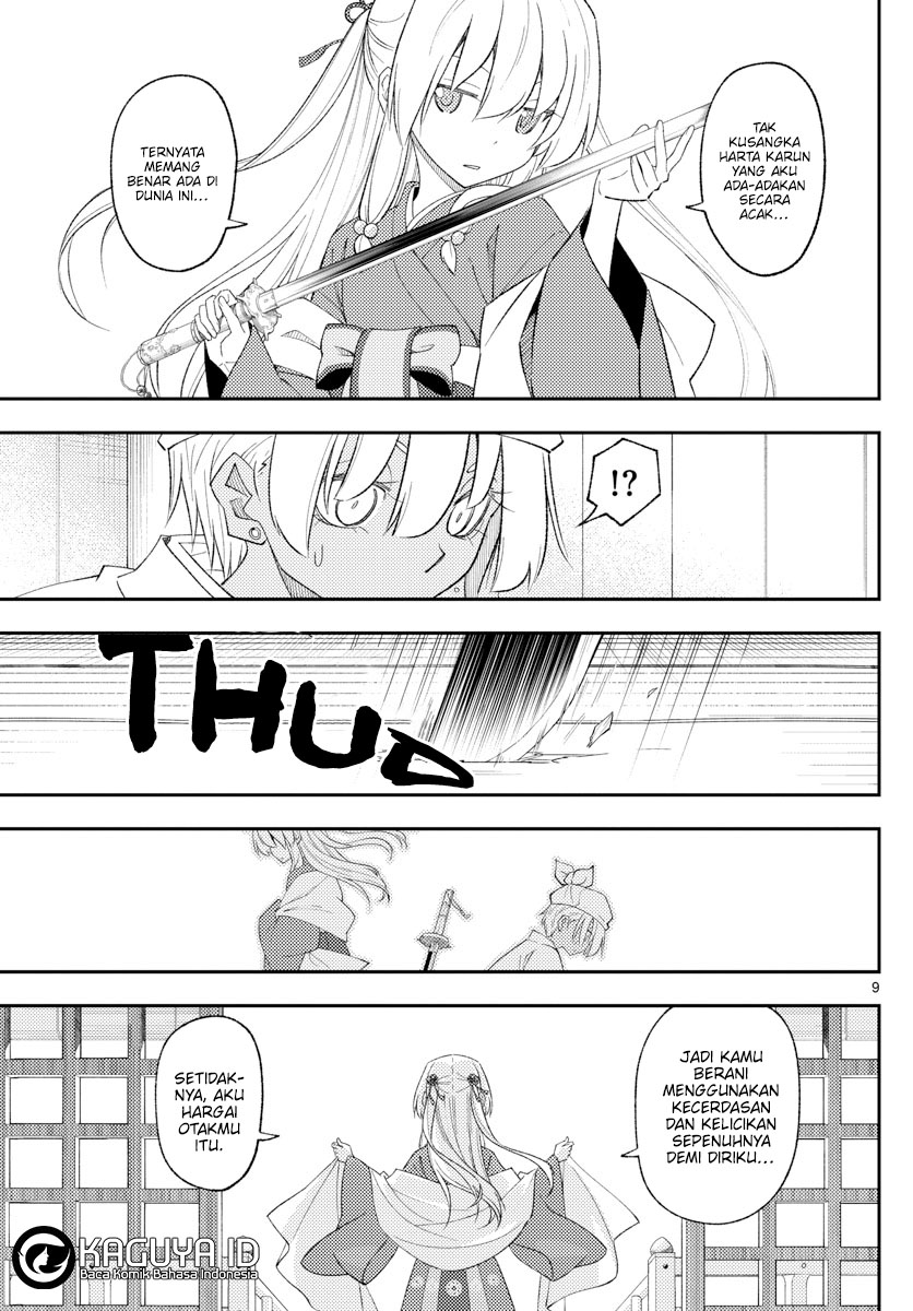 Chapter 201 - halaman 10