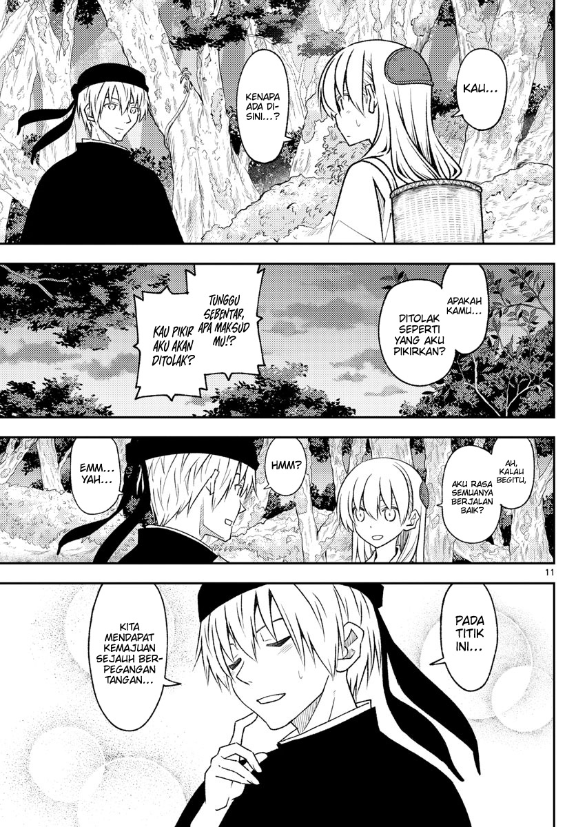 Chapter 202 - halaman 12