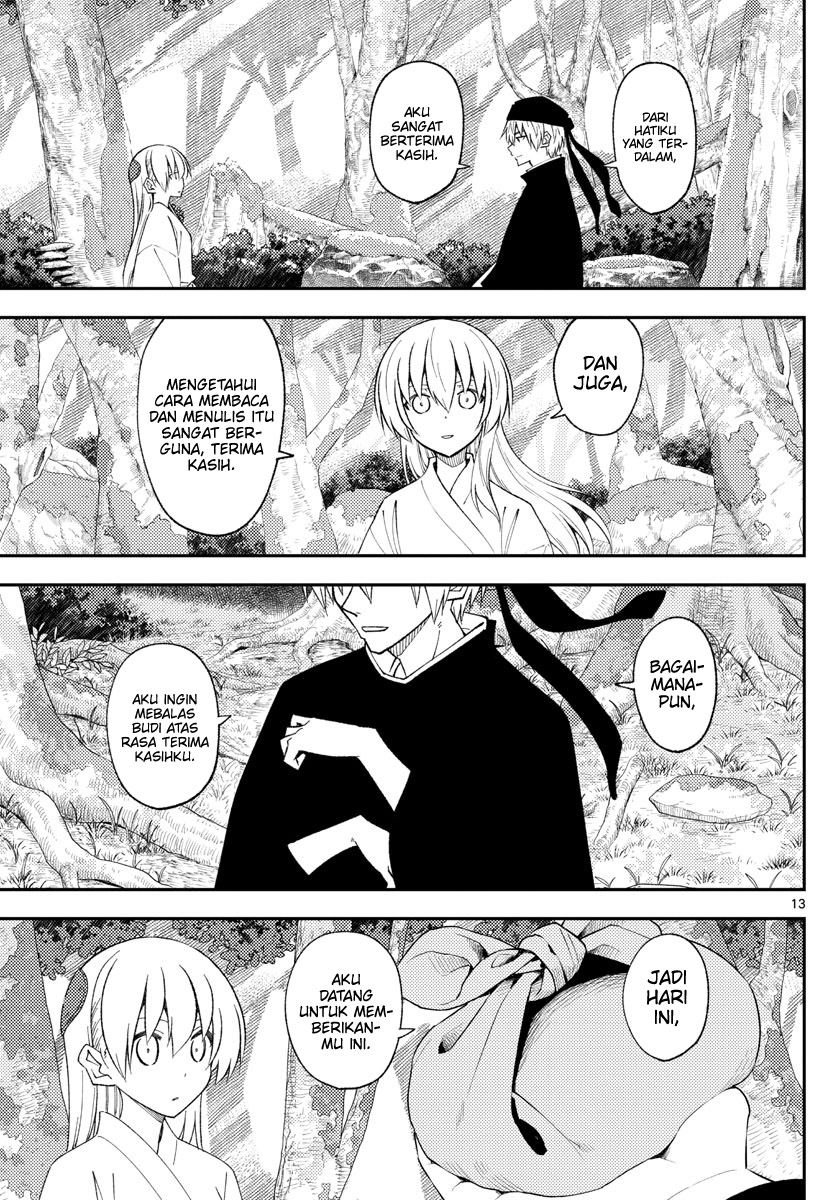 Chapter 202 - halaman 14